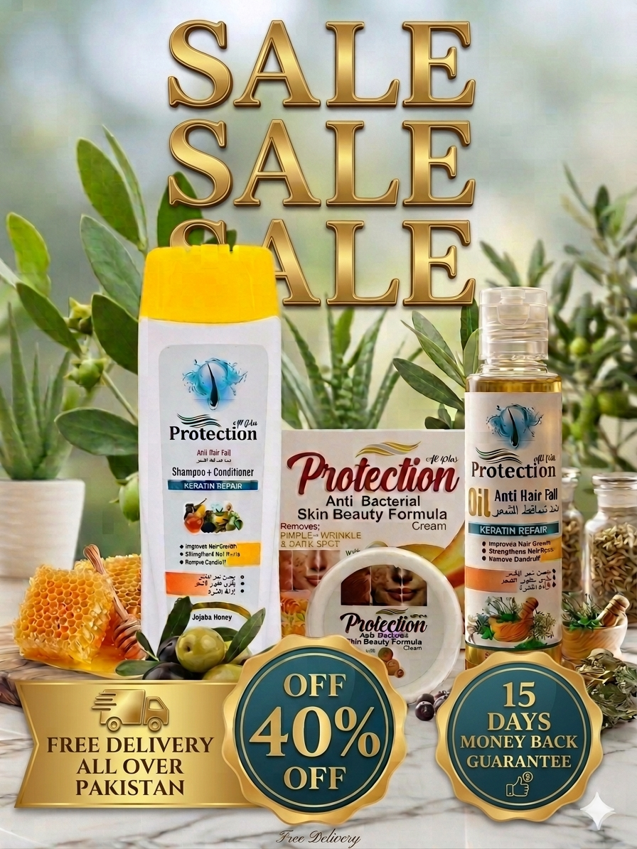 PROTECTION ALL PLUS (shampoo+hair oil+cream)